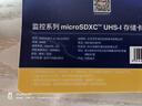 京东京造64GB TF（MicroSD）存储卡U3 C10 A1 4K 高速款行车记录仪&监控摄像头手机内存卡 实拍图