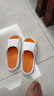 回力居家男士拖鞋室户外穿四季防滑臭沙滩凉拖鞋HL02331白橙色42-43码 实拍图