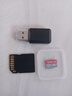 512g高速通用tf内存卡录像机监控储存行车记录仪监控摄像头microSD 256G高速通用+读卡器+SD卡套 实拍图