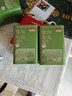 京东京造鲜来多26新茶信阳毛尖绿茶250g明前茶叶栗香嫩芽送礼盒自己喝自营 实拍图
