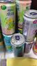 锐澳（RIO）预调酒 鸡尾酒 冰饮果酒 微醺果冻3度甜酒 250ml*4罐 实拍图