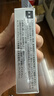 参天日本直邮参天眼药水滴眼液缓解眼疲滋润抑炎 参天银色NEO眼药水12ml*1瓶 清凉度5 实拍图