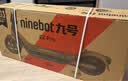 九号（Ninebot）电动滑板车成年人便携代步折叠E2Pro智能电动车学生10英寸大轮胎防滑真续航 实拍图
