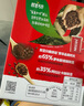 雀巢（Nestle）醇品速溶美式黑咖啡0糖0脂*运动健身燃减防困20包*1.8g 实拍图