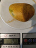 攀枝花凯特芒果台农芒应季热带时令芒果水果整箱送礼 净重3.5-4斤单果500g 实拍图