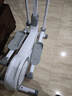 HARISON美国汉臣椭圆机家用智能椭圆仪太空漫步机健身器材HR E1190eco 实拍图