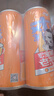 宏宝莱 老汽水 橘子汽水 果味汽水 0脂肪 碳酸饮料 330ml*24罐 整箱装 实拍图