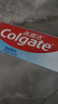高露洁（Colgate）健白防蛀牙膏 200g除口臭成人美白牙膏含氟去黄去渍美白清新口气 实拍图