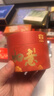 大益TAETEA茶叶普洱茶熟茶 如意沱茶盒装 100g/沱 口粮茶 中华老字号  实拍图