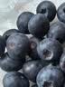 怡颗莓Driscoll's 云南蓝莓Jumbo大果18mm+ 2盒约125g/盒 新鲜水果 实拍图