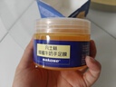 sakose凡士林牛奶蜂蜜手足蜡120ml去角质死皮淡化细纹补水撕拉手膜 实拍图
