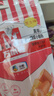 万威客【特价任选|69元7件包邮】香肠培根切片火腿牛肉片烤肠熟食即食 【脆脆香肠】美式脆皮热狗45g*4 实拍图