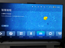 华为Vision智慧屏 4 Pro 75英寸【百亿补贴爆款】八核旗舰芯片【包安装送装一体】国家补贴平板电视机 实拍图