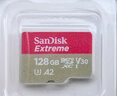 闪迪（SanDisk）128GB TF(MicroSD)内存卡4K极速金卡 A2 V30 U3 兼容大疆Pocket 4/Action 6运动相机 无人机存储卡 实拍图