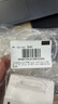 【9成新】Apple/苹果 240W USB-C 充电线 (2 米) iPhone 15-17 iPad  Mac 数据线 快速充电 实拍图