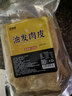 鲜窝窝 油发肉皮250g 油炸猪皮炸肉皮炸皮肚响皮火锅食材炖汤凉拌菜 实拍图