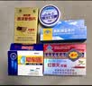 绿臣西洋参口含片营养品抗疲劳高原旅游常备补气皂苷花旗参过年老人礼 12片*1盒 【1盒装】 实拍图