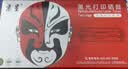 京呈 ADT-199粉盒适用震旦AURORA 199S碳粉 AD199/AD219/AD239/208/248打印机墨粉盒墨盒  大容量双支装 实拍图