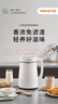九阳（Joyoung）豆浆机1.3L破壁免滤轻音降噪304不锈钢3-4人用家用多功能全自动榨汁机料理机DJ13B-D08EC 实拍图