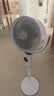 艾美特（AIRMATE）【小暴风PRO】空气循环扇家用大风力摇头电风扇卧室安静轻音小风扇桌面台式节能落地扇电扇 X231 实拍图