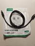 绿联打印机数据连接线  USB2.0AM/BM方口接头高速打印线  通用惠普HP佳能爱普生打印机延长线1米10844 实拍图