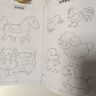 雷朗线描临摹画册简笔画画本涂色绘画本儿童玩具6-12岁生日礼物 实拍图
