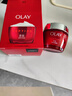 玉兰油（OLAY）大红瓶面霜80g抗皱紧致女士保湿面霜护肤品生日礼物送女生 实拍图