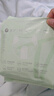 十月结晶唐浅安睡裤产妇裤型卫生巾日夜可用开合式安心裤16片 M-L码 实拍图