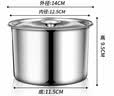 拜杰调料缸罐不锈钢味盅调料盆商用带盖油盆油桶猪油罐辣椒油罐子油缸 实拍图