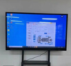 JAV 55英寸AI双系统会议平板一体机触摸屏教学一体机触屏安卓+Windows系统教学会议显示器LED55J269y 实拍图