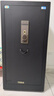 虎牌保险柜家用小型指纹密码WiFi保险箱办公全钢防盗可入墙 120单门(备注颜色) 驭尚系列（触控密码+TOUCH指纹识别） 实拍图