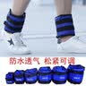 Ma fitness绑腿沙袋康复训练负重脚环配重1kg手脚通用腿部脚裸抗阻力铁砂袋 一对装1kg，单只0.5kg 实拍图