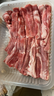 东来顺 内蒙古羔羊原切羊肉片1斤装 火锅食材羊肉卷 清真中华老字号 实拍图