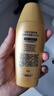 曼秀雷敦新碧小金帽防晒霜乳80g 男女士户外军训高倍隔离补水保湿SPF50+ 实拍图