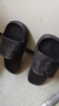 京东京造【糖果拖】拖鞋居家男士防滑轻便情侣防臭浴室拖凉拖黑42-43 实拍图