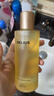 赫丽尔斯（HELIUS）新升级三代洁颜蜜洗面奶氨基酸200ML*2瓶洁面乳节日礼物送男女 实拍图
