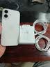 Apple/苹果 iPhone 17 256GB 白色 支持移动联通电信5G 双卡双待手机 实拍图