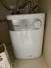 美的（Midea）【8年质保】电热小厨宝5L迷你热水宝1650w速热上出水厨下安装家用洗碗洗菜热水宝F05-15A2(S) 实拍图