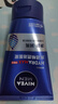 妮维雅（NIVEA）男士专用洗面奶100g*2深层清洁补水水活洁面护肤礼物送男友 实拍图