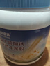 美粥食客益生菌加钙中老年米粉代餐冲饮营养早餐送长辈免煮米糊 1000克 益生菌米粉 实拍图
