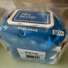 京东京造 75%酒精湿巾80片*3包杀菌率99.9% 湿纸巾 卫生消毒湿巾纸 实拍图
