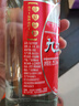 九江双蒸豉香型白酒 双蒸系列精品出口 29.5度500ml口粮酒广东米酒自饮 实拍图