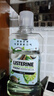 李施德林Listerine漱口水 清新果味减少细菌 樱花蜜桃500ml+椰香青柠500mL 实拍图