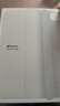 Apple/苹果 平板保护壳-白色 适用于11英寸iPad Pro(M5/M4芯片) 平板保护壳iPad Pro保护壳保护套 实拍图
