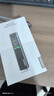联想(Lenovo)录音笔B610 8G专业高清远距声控降噪 超长待机录音器学生学习商务采访会议培训 实拍图