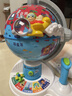 伟易达（Vtech）地球仪儿童玩具360°电动旋转早教启蒙地理学习机男女孩生日礼物 实拍图