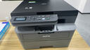 兄弟（brother）DCP-L2508DW黑白激光打印机家用 家用打印机复印扫描一体机无线打印 远程打印机 双面打印 L2508DW套餐，标配+原装粉盒1只 实拍图