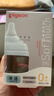 贝亲（Pigeon）【新生儿第一个奶瓶】玻璃奶瓶宽口径奶瓶80ml SS号奶嘴 0月+ 实拍图
