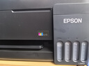 爱普生（EPSON）【新品】墨仓式 L3353彩色打印机 微信打印/无线连接 家用AI学习打印机（打印、复印、扫描） 实拍图