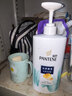 潘婷去屑氨基酸洗发水750G丝质顺滑洗发水洗头膏京东自营柔顺滋养留香 实拍图